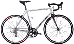 Expensive Bicycle - not- Motobecane Silver